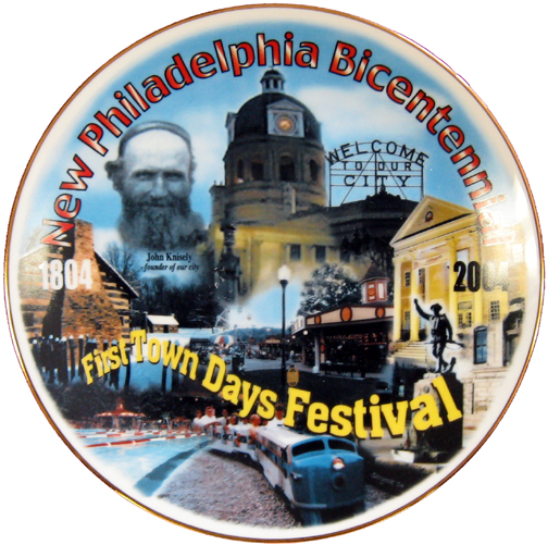 2004 First Town Days Souvenir Plate